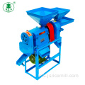 Harga Kompetitif Portable Rice Mill Machine Filipina